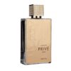 AMIU Exclusive Privé Gold luxury Arabian perfume bottle