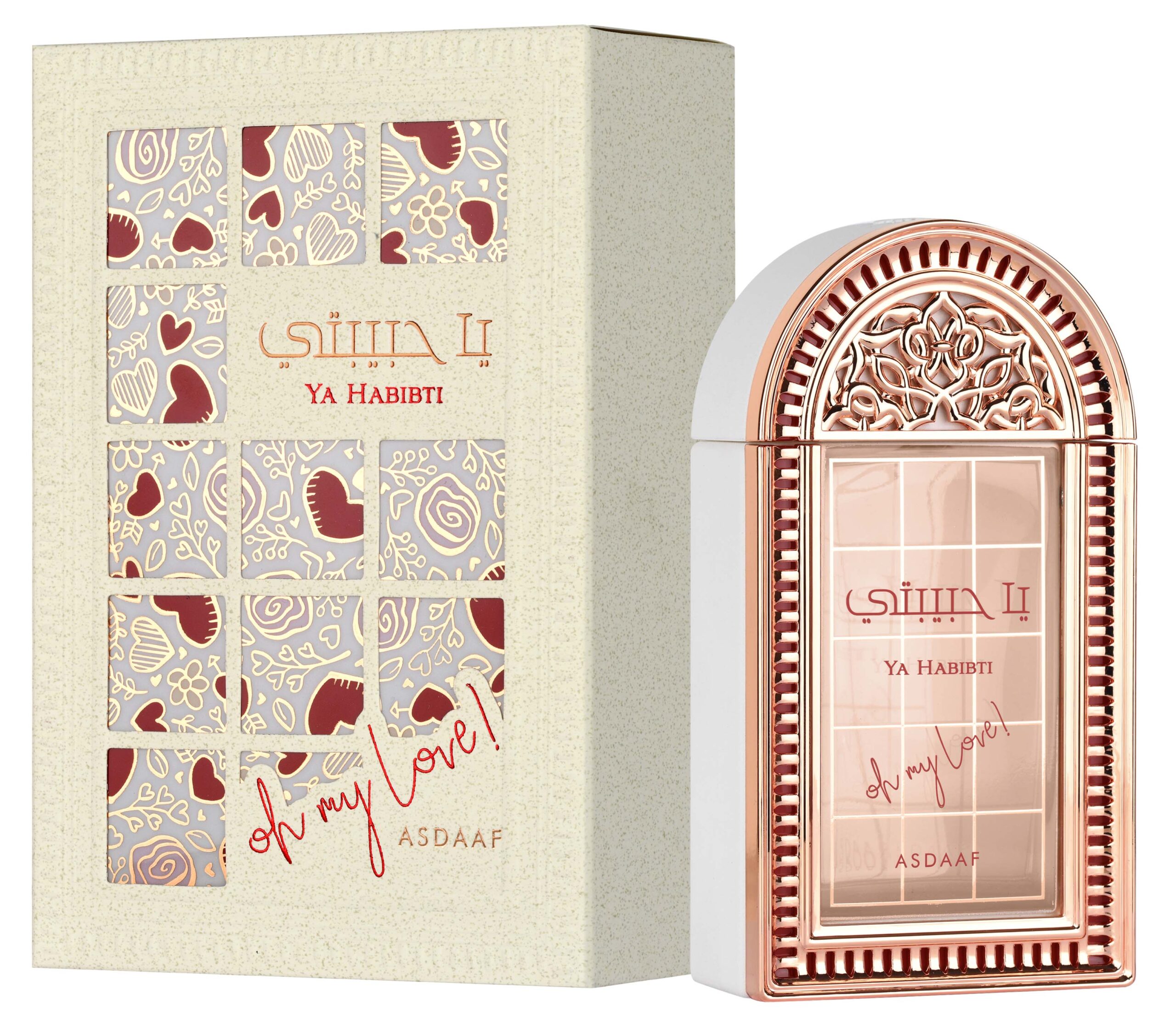 ya-habibti-asdaaf-perfume-box-100ml Ya Habibti 100ml perfume packaging box – Asdaaf Eau de Parfum with decorative design